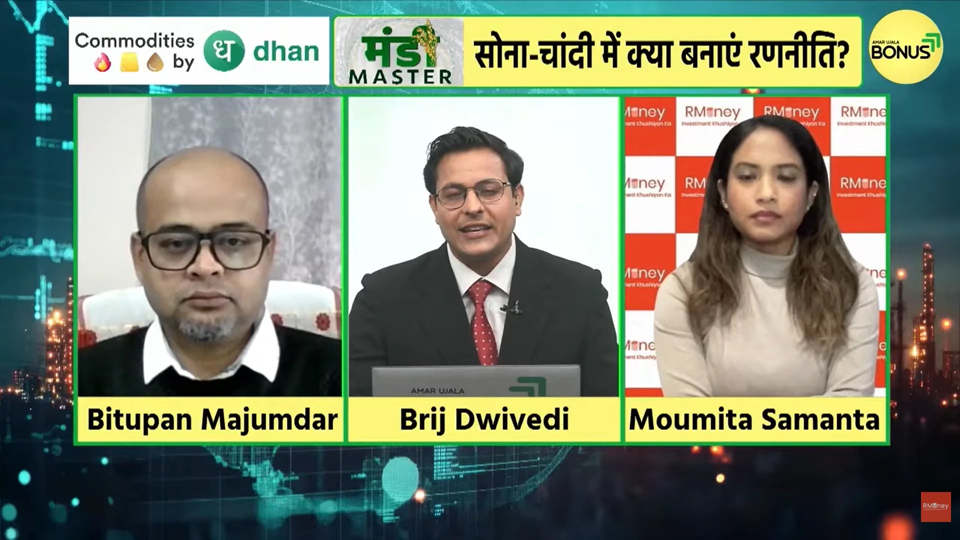 Load video: SILVER RATE 2026